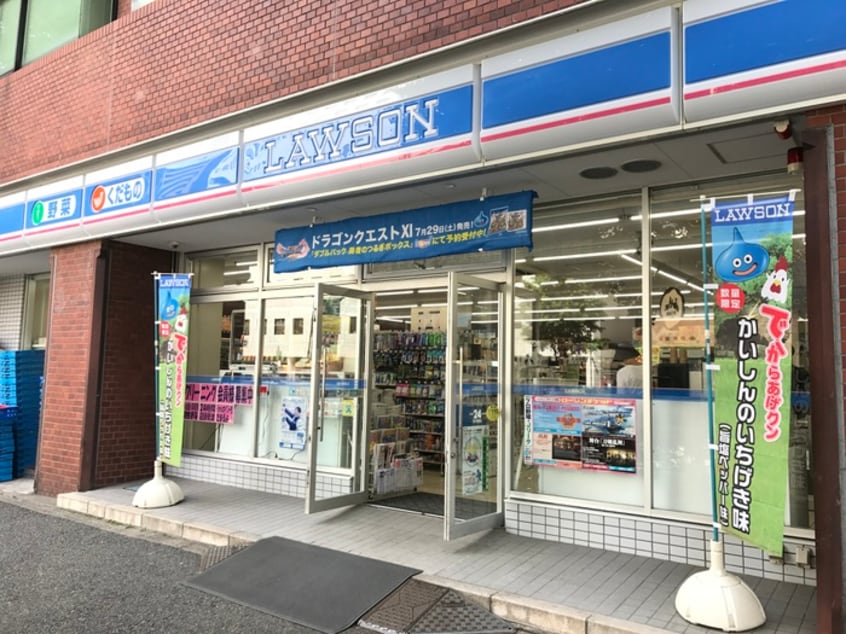 ローソン 港南麻布店(コンビニ)まで250m パークアクシス南麻布