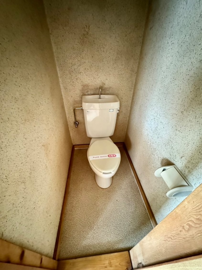 トイレ セイセンハイツ Ⅱ