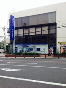 みずほ銀行二俣川支店(銀行)まで450m スカイハイツ