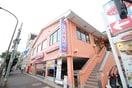 ジョナサン(その他飲食（ファミレスなど）)まで670m 第６シンエイビル