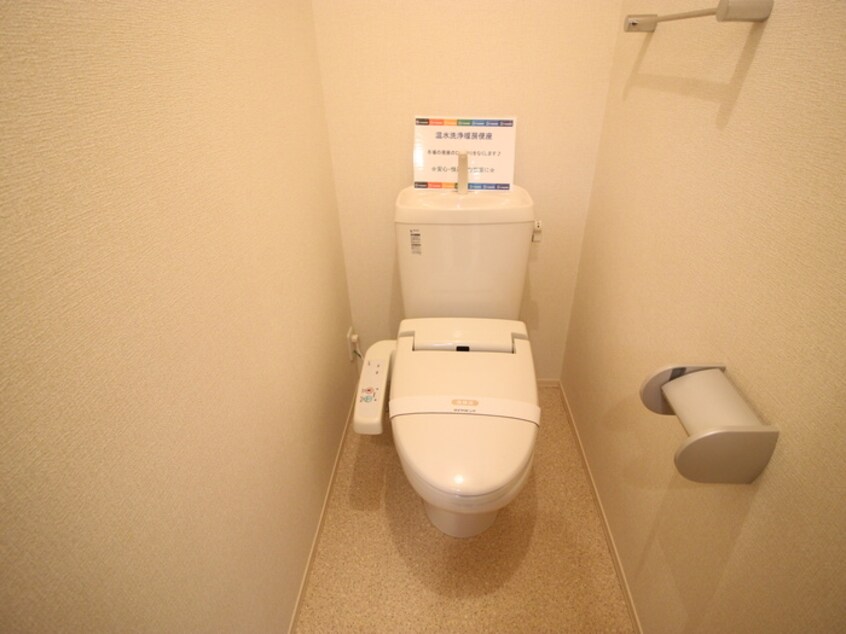 トイレ Residence　Kamiya