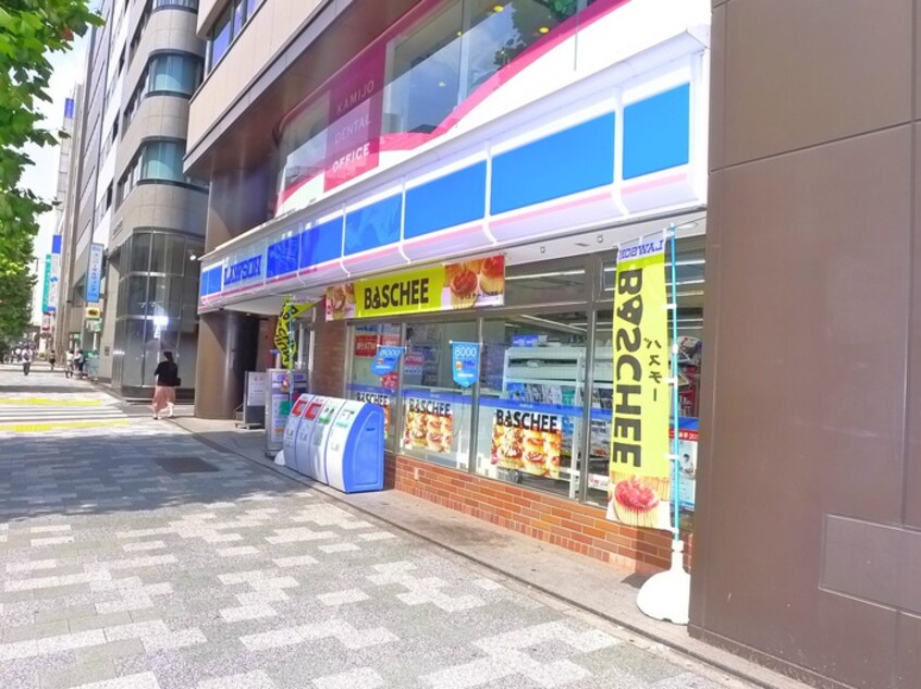 ローソン 岩本町三丁目店(コンビニ)まで650m RAXA神田須田町