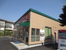 吉野家(その他飲食（ファミレスなど）)まで82m グレースさいわい