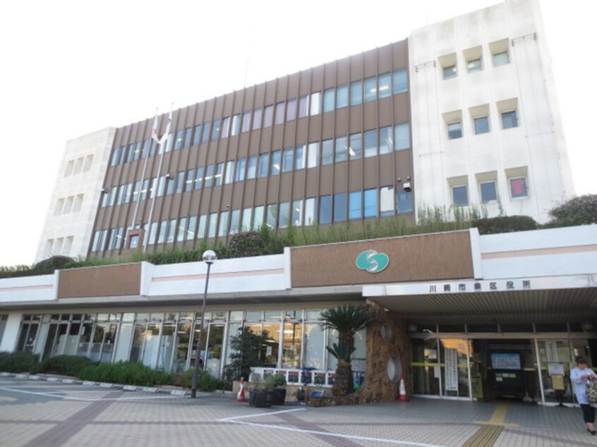 幸区役所(役所)まで511m グレースさいわい