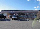 セブンイレブン東村山恩多町３丁目店(コンビニ)まで280m パル京南  １５