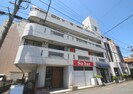 コンフォート８８の外観