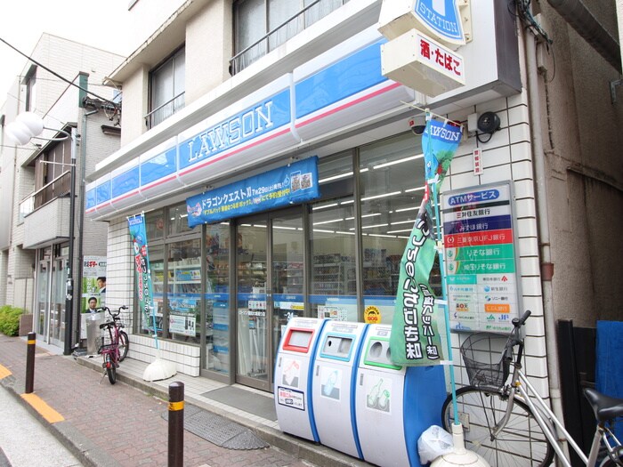 ローソン蒲田大城通り店(コンビニ)まで500m シエスタ・クロ－バ－