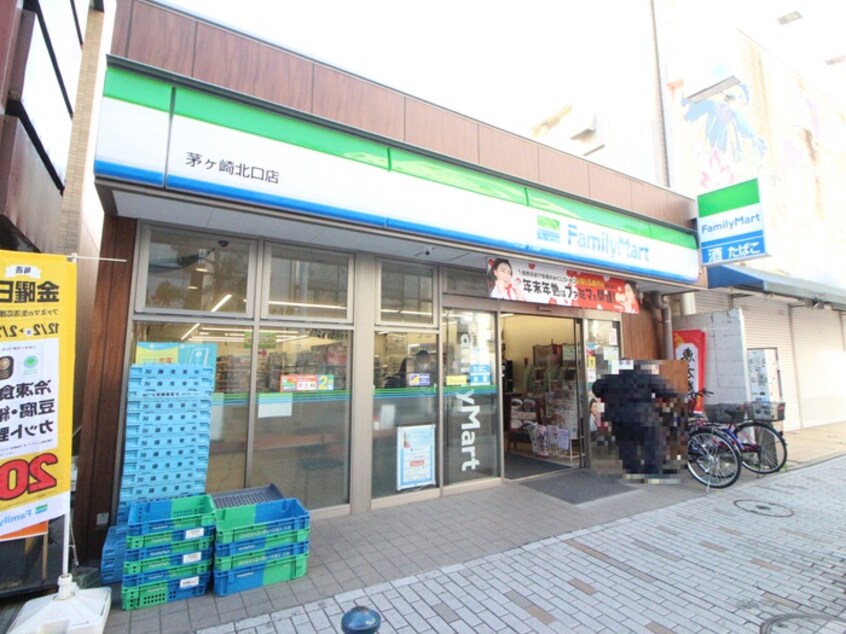 ファミリーマート 茅ヶ崎北口店(コンビニ)まで515m シーウィンド　チガサキ