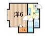 アーバンハイツ 1Kの間取り