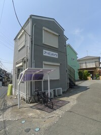 アーバンハイツ