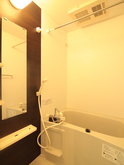 バス／シャワールーム等 リブリ・ボヌールⅠ