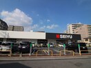 SEIYU(スーパー)まで220m リブリ・ボヌールⅠ