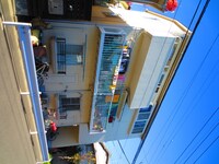 ＴＯＫＩＯハイム