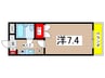 シャト－ロマネ 1Kの間取り