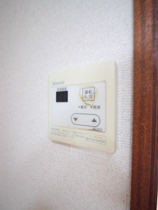 内観写真 シャト－ロマネ