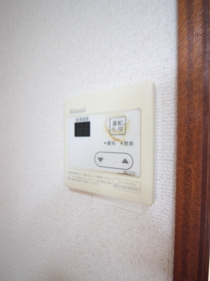 内観写真 シャト－ロマネ