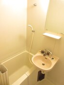 バス／シャワールーム等 サンヒルズ