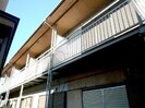 第５丸三マンションの外観