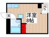 北千住東宝ハイム 1Rの間取り