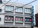 東京信用金庫　下井草支店(銀行)まで385m ＣＲＥＳＴＥＤ　ＯＨＩ