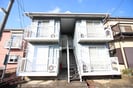 プレジール秦野の外観