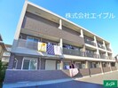 リスティの外観