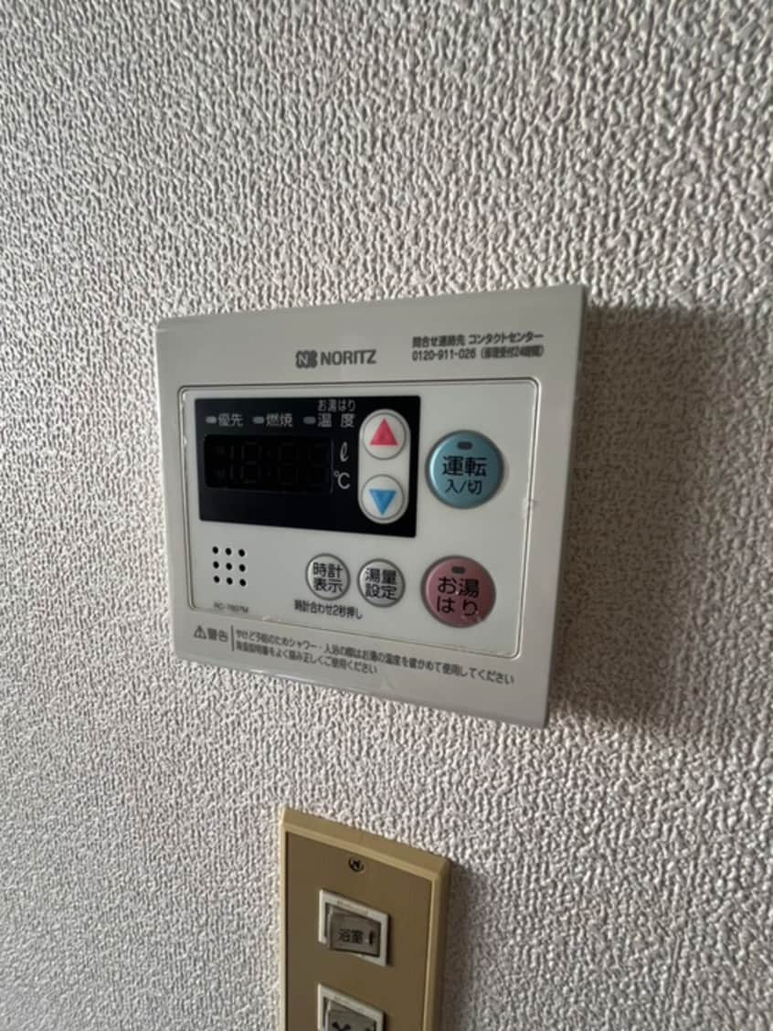 内観写真 トリニティハウス