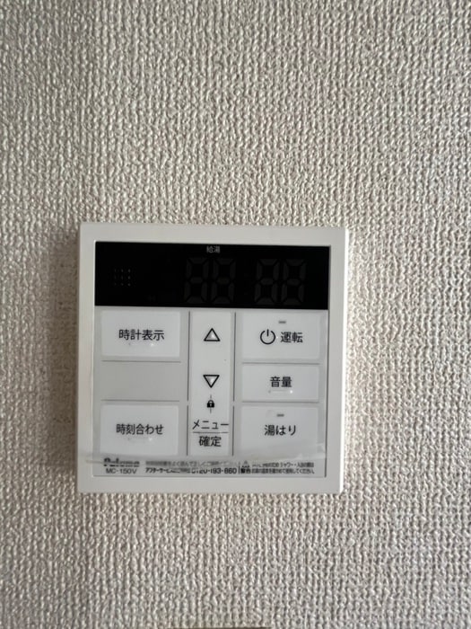 内観写真 トリニティハウス