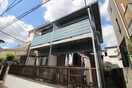 外観写真 グランビア