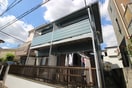 外観写真 グランビア