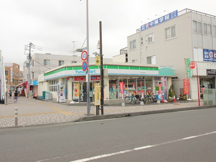 東海大学駅前店(コンビニ)まで560m 藤コーポ