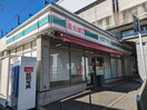 ローソン100(コンビニ)まで500m ファミ－ルＡ