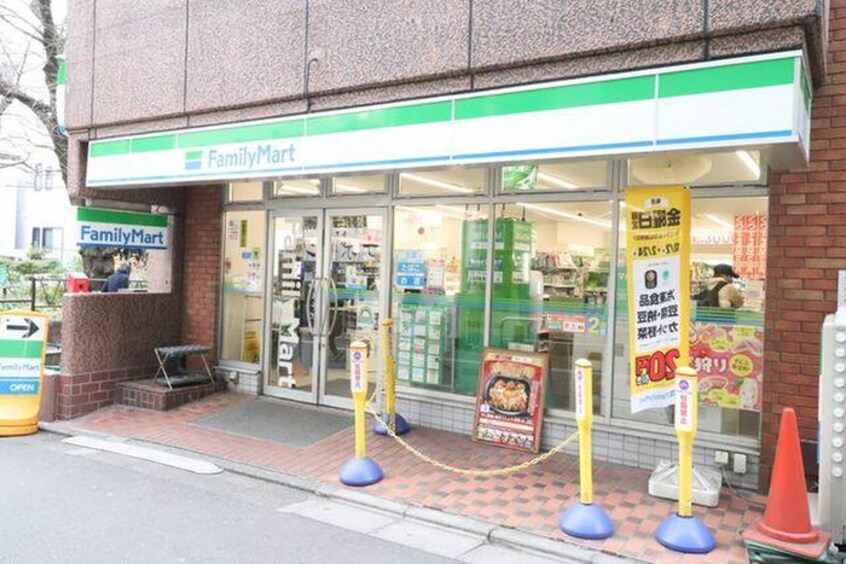 まいばすけっと都立大学駅西店(コンビニ)まで163m エルファーロ都立大学