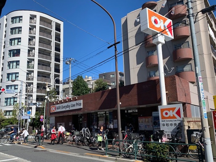 オーケー　中杉店(スーパー)まで190m Ｍ２ハイツ