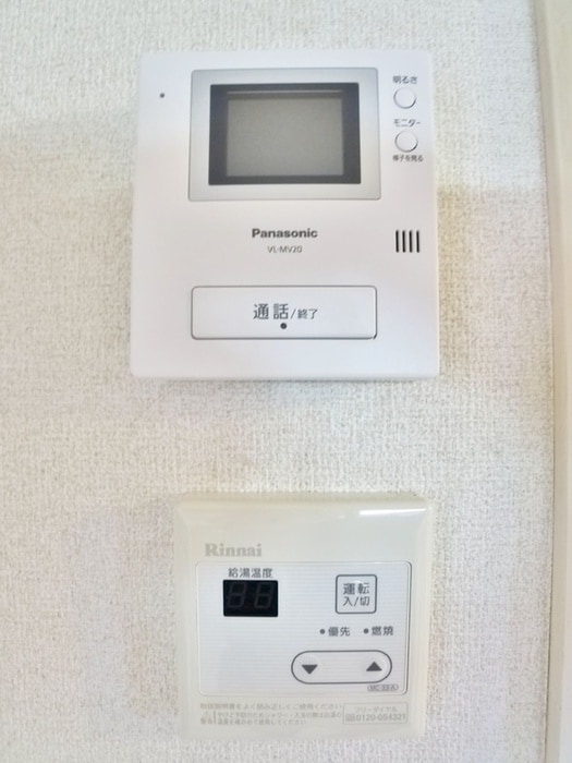 内観写真 メゾン船橋法典