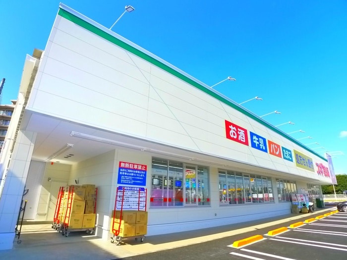 周辺環境 メゾン船橋法典