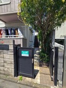 エントランス部分 ローラル・ハイム