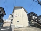 コンフォール・フォワイエの外観
