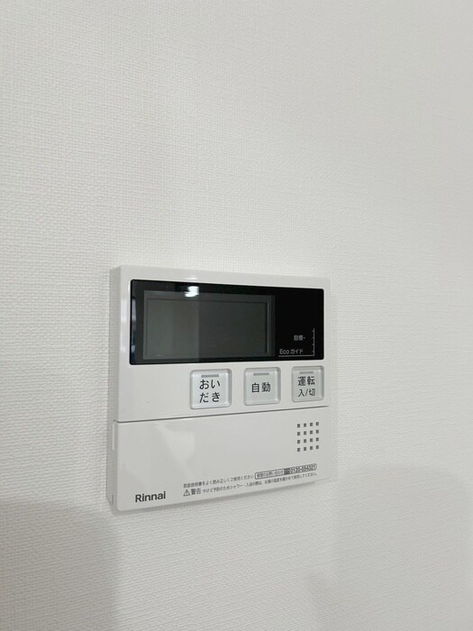 内観写真 ドゥーエ入谷Ⅰ