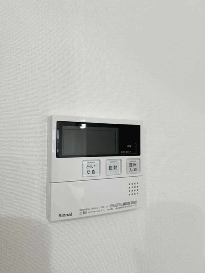 内観写真 ドゥーエ入谷Ⅰ