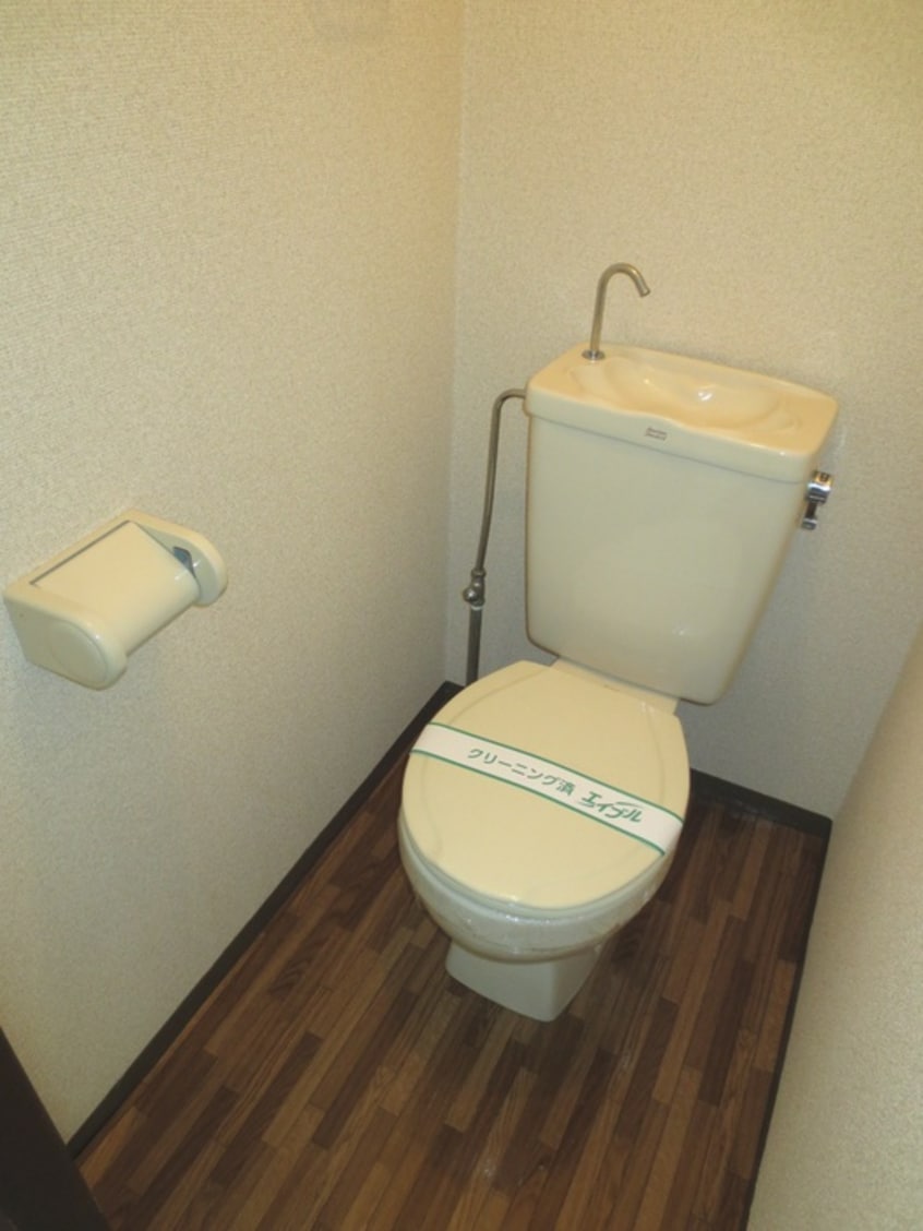 トイレ サニ―フラット