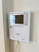 内観写真 浜田山２丁目戸建