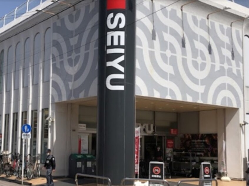 西友浜田山店(スーパー)まで900m 浜田山２丁目戸建