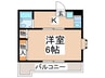 プラーズ市ヶ尾 1Kの間取り