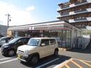 セブンイレブン横浜市ヶ尾東店(コンビニ)まで293m プラーズ市ヶ尾