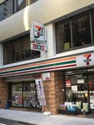 セブンイレブン　代々木駅北口店(コンビニ)まで100m ドルミ代々木（６０７）