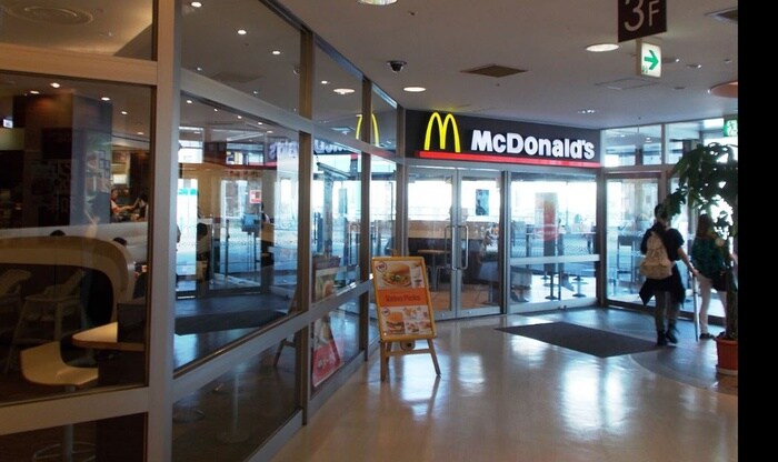 マクドナルド相模原駅ビル店(ファストフード)まで397m Ｆｒｅｅｓｉａ