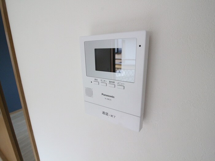 内観写真 シャトレ中野
