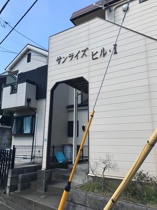 エントランス部分 サンライズヒル２