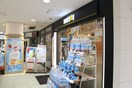 ドトールコーヒー(カフェ)まで800m サンライズヒル２
